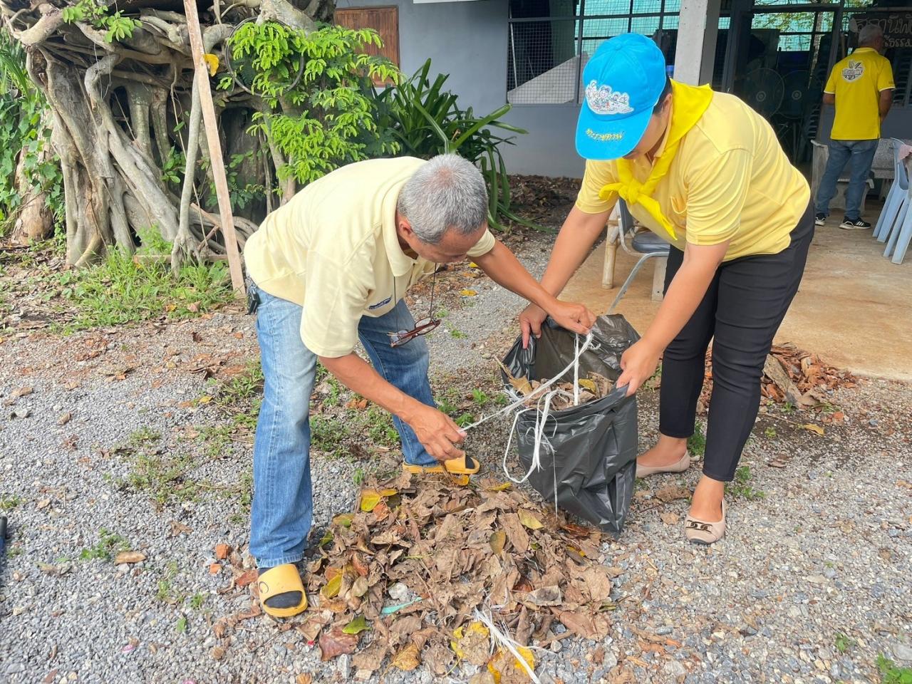 ภาพประกอบที่ 1