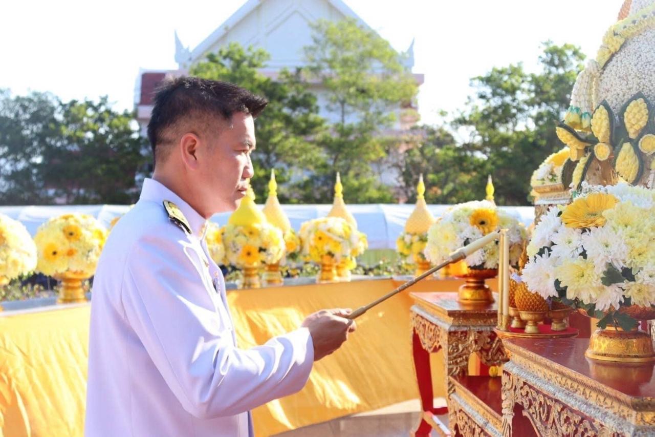 ภาพประกอบที่ 4