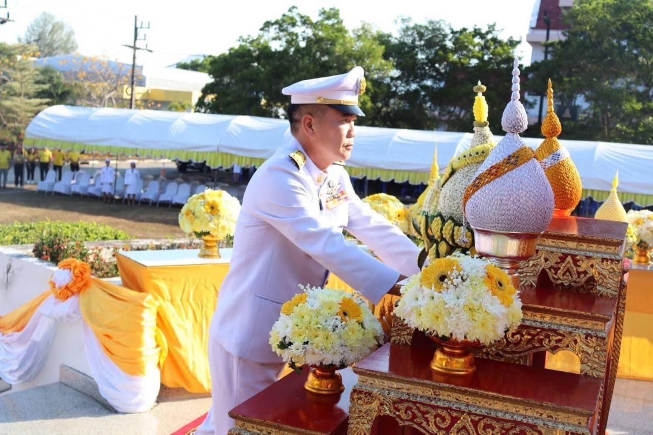 ภาพประกอบที่ 5