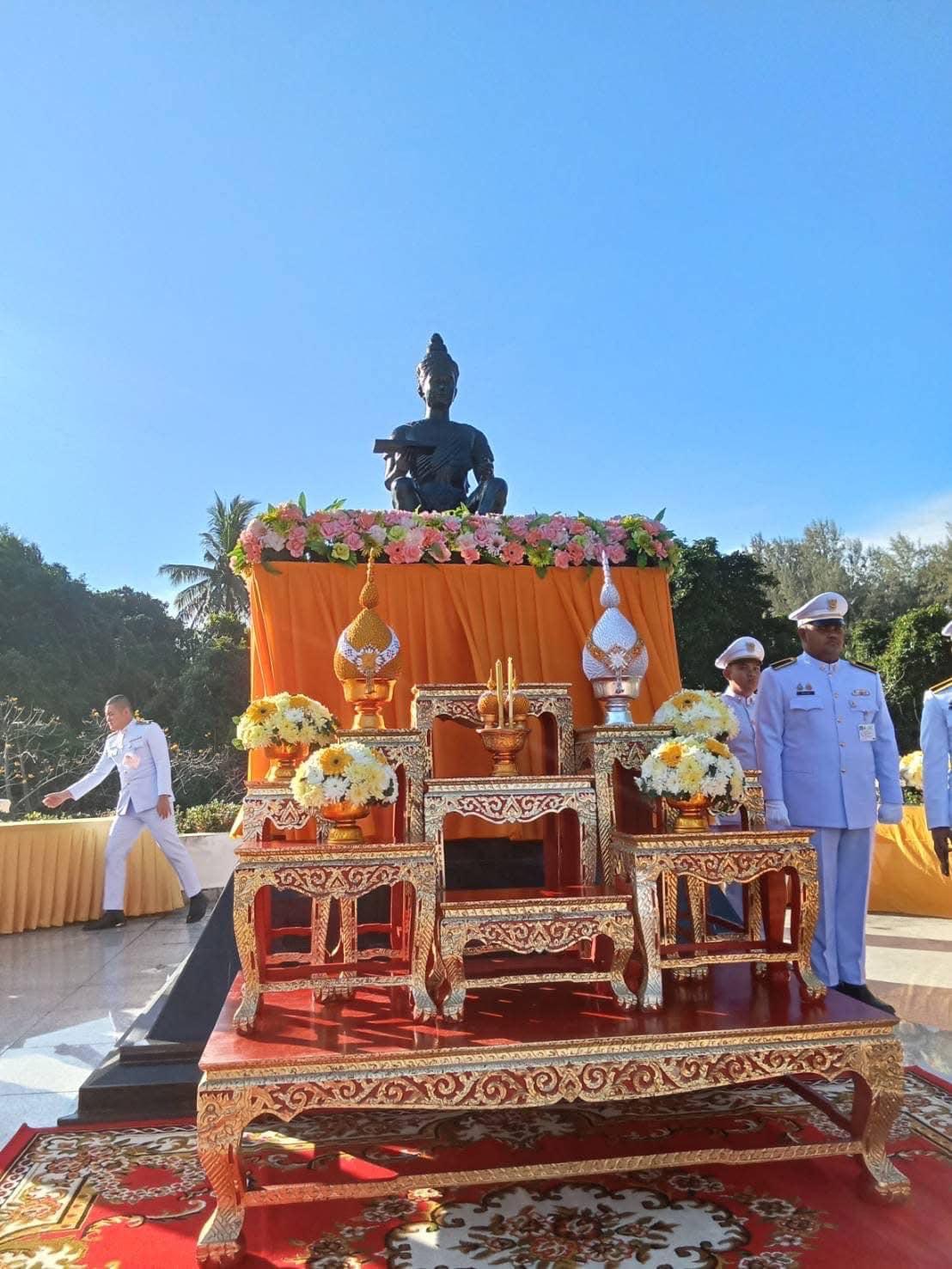 ภาพประกอบที่ 6