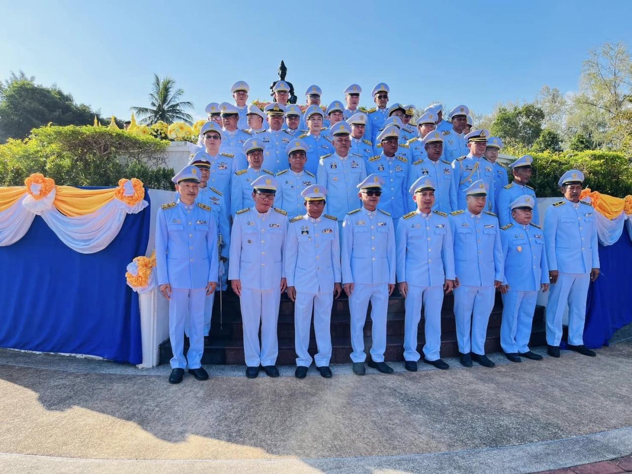 ภาพประกอบที่ 7