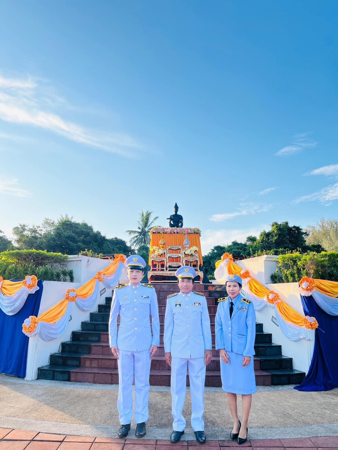 ภาพประกอบที่ 8