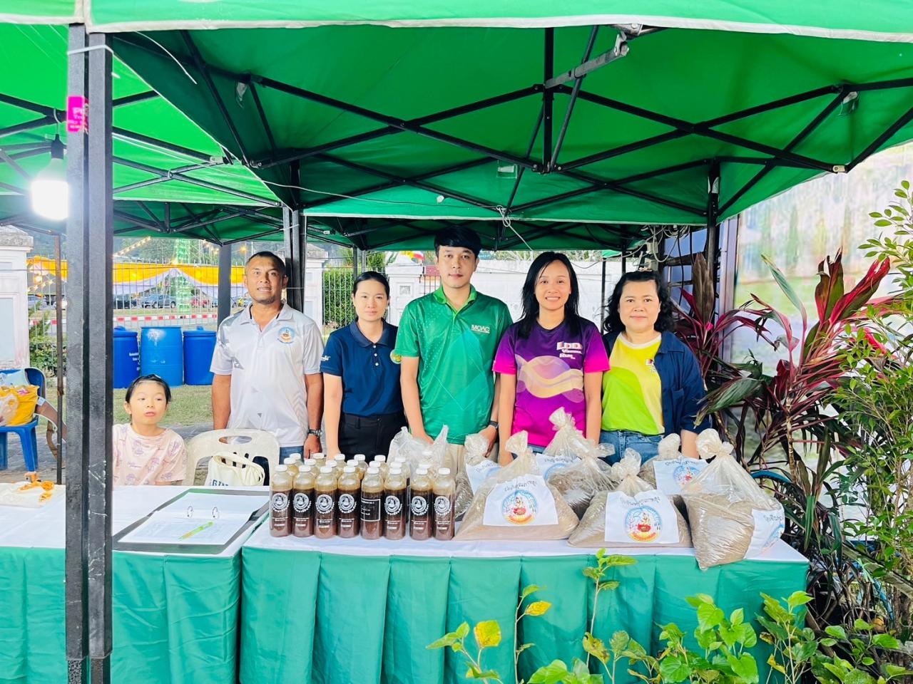 ภาพประกอบที่ 0