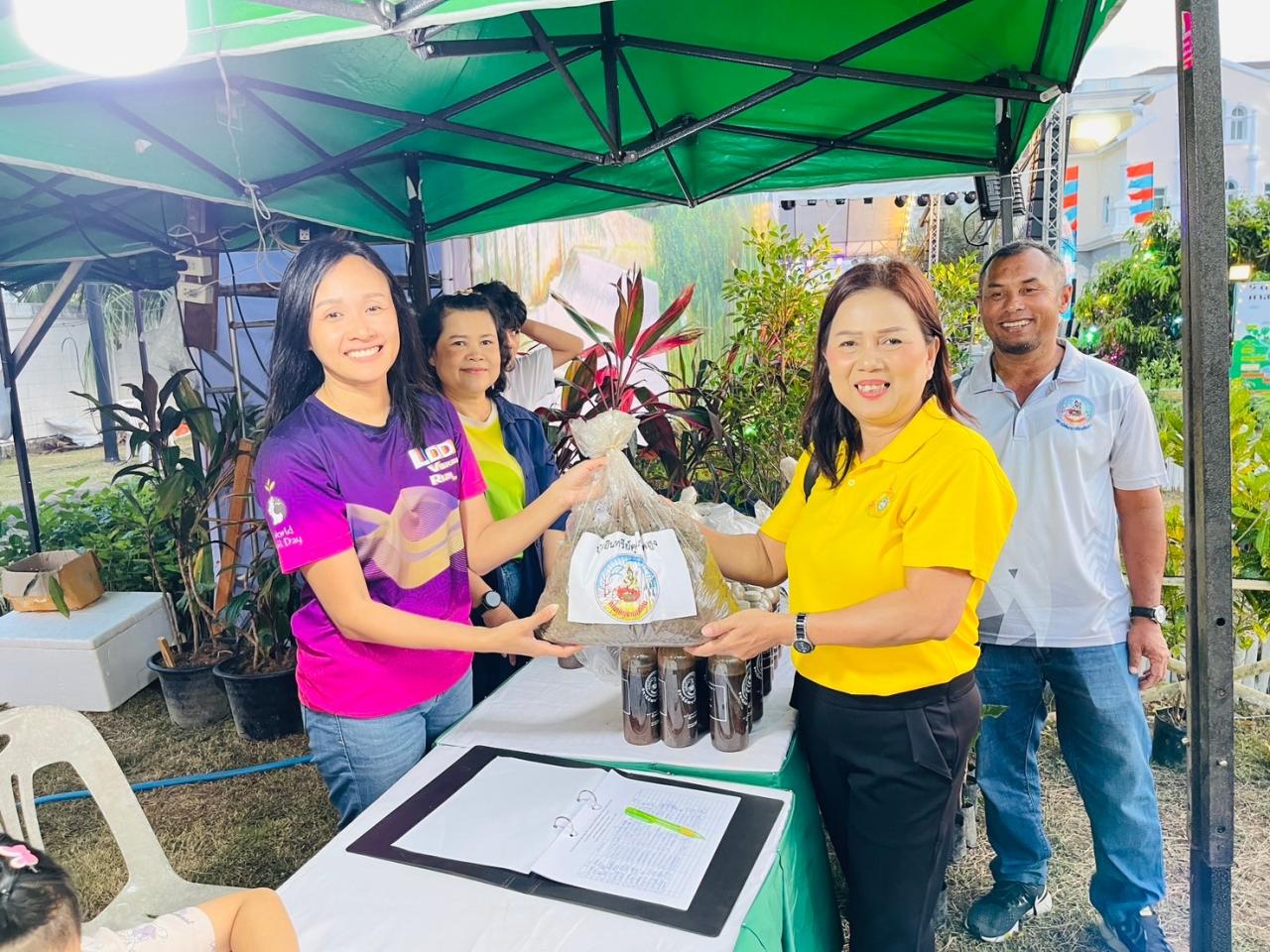 ภาพประกอบที่ 1