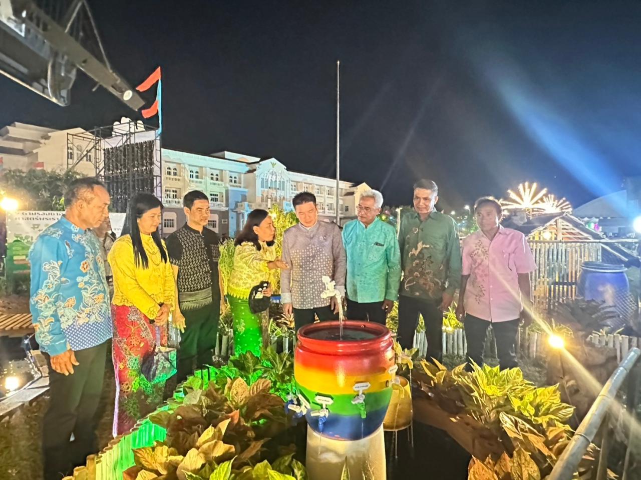 ภาพประกอบที่ 3