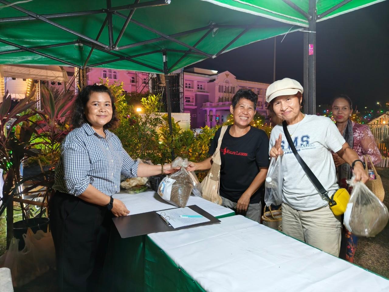 ภาพประกอบที่ 6