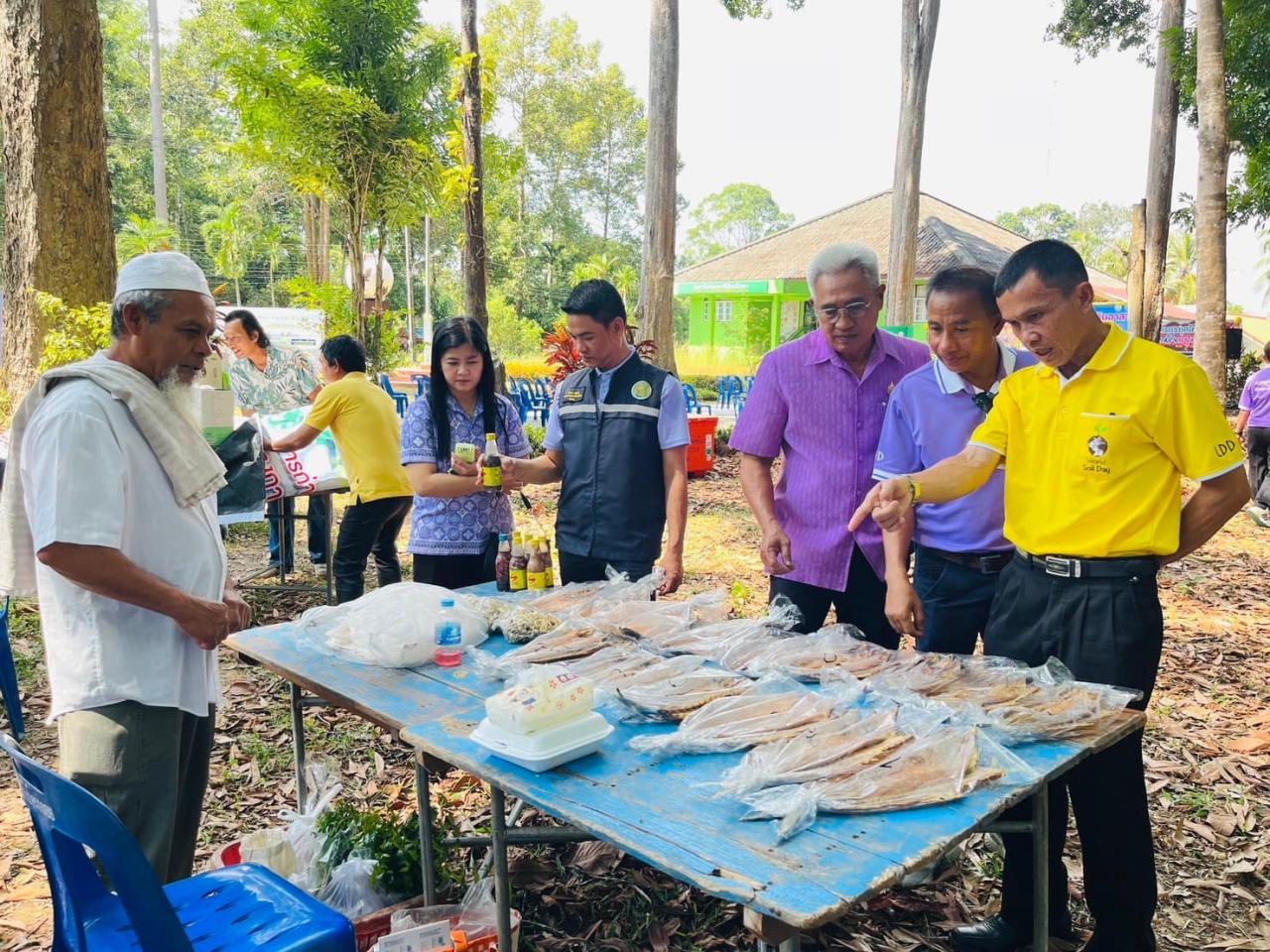 ภาพประกอบที่ 1