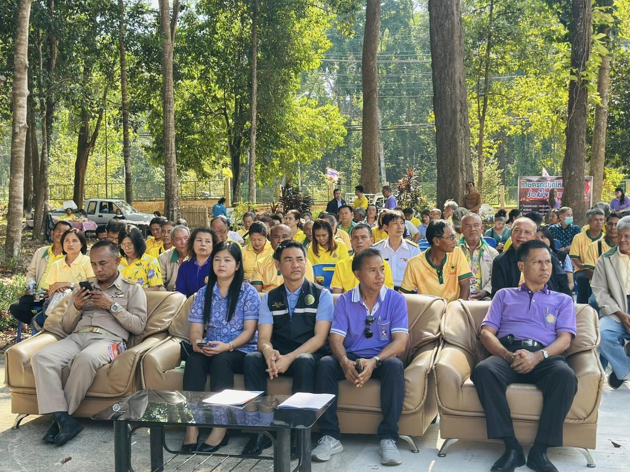 ภาพประกอบที่ 6