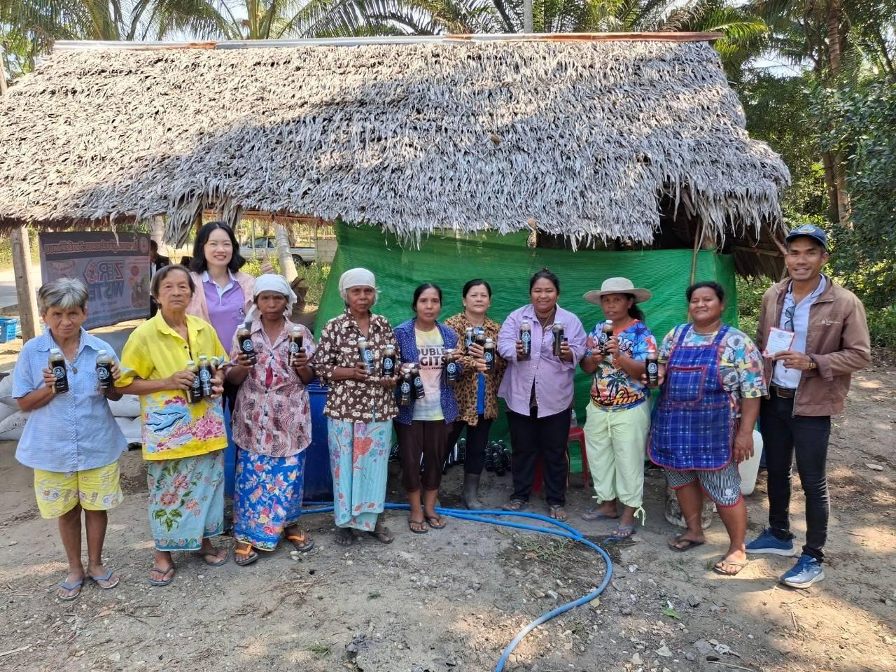 ภาพประกอบที่ 4