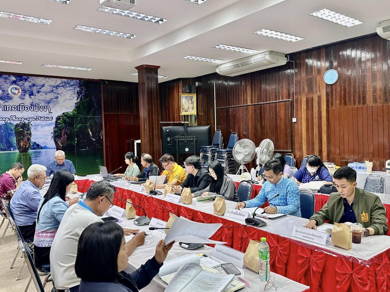 ภาพประกอบที่ 3