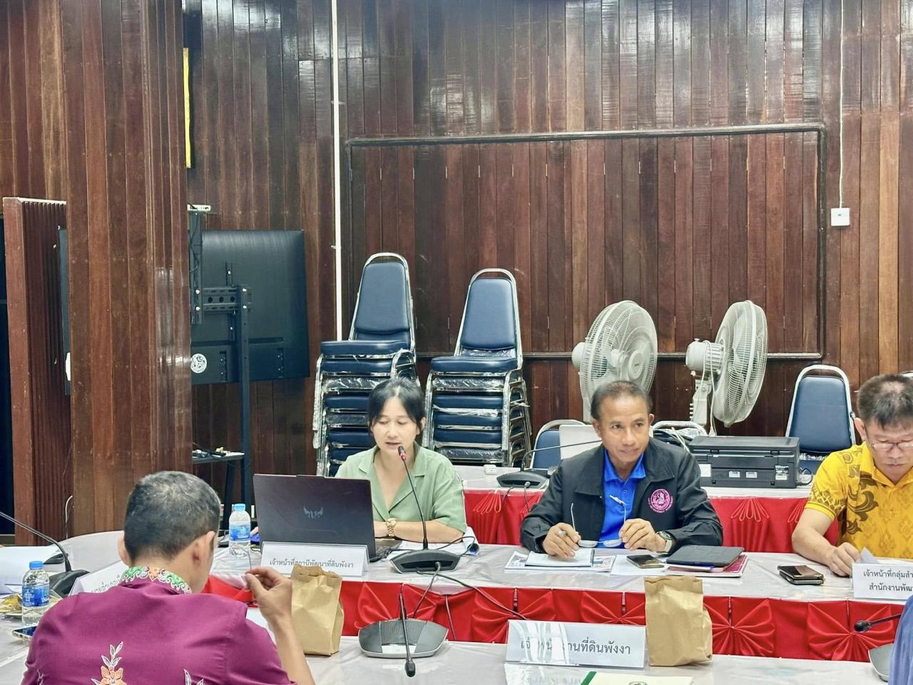 ภาพประกอบที่ 7