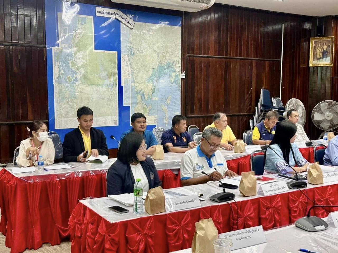 ภาพประกอบที่ 8