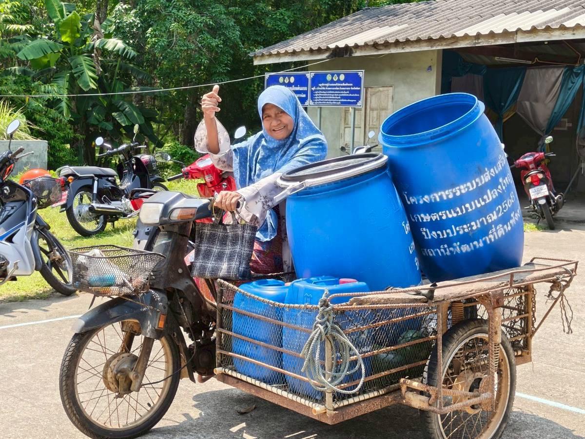 ภาพประกอบที่ 5