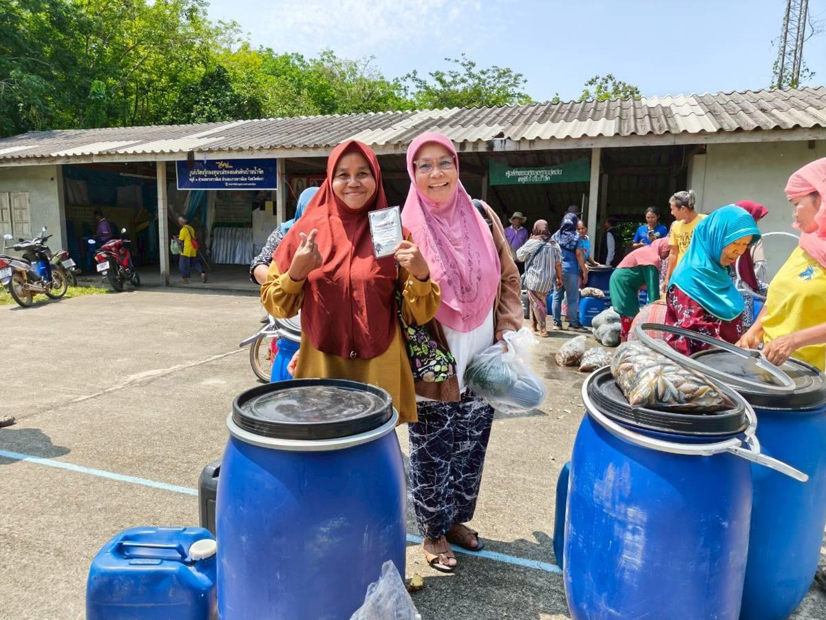 ภาพประกอบที่ 6