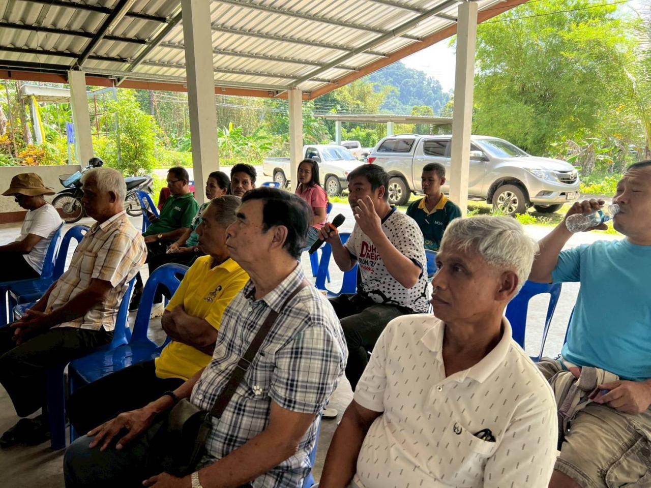 ภาพประกอบที่ 3