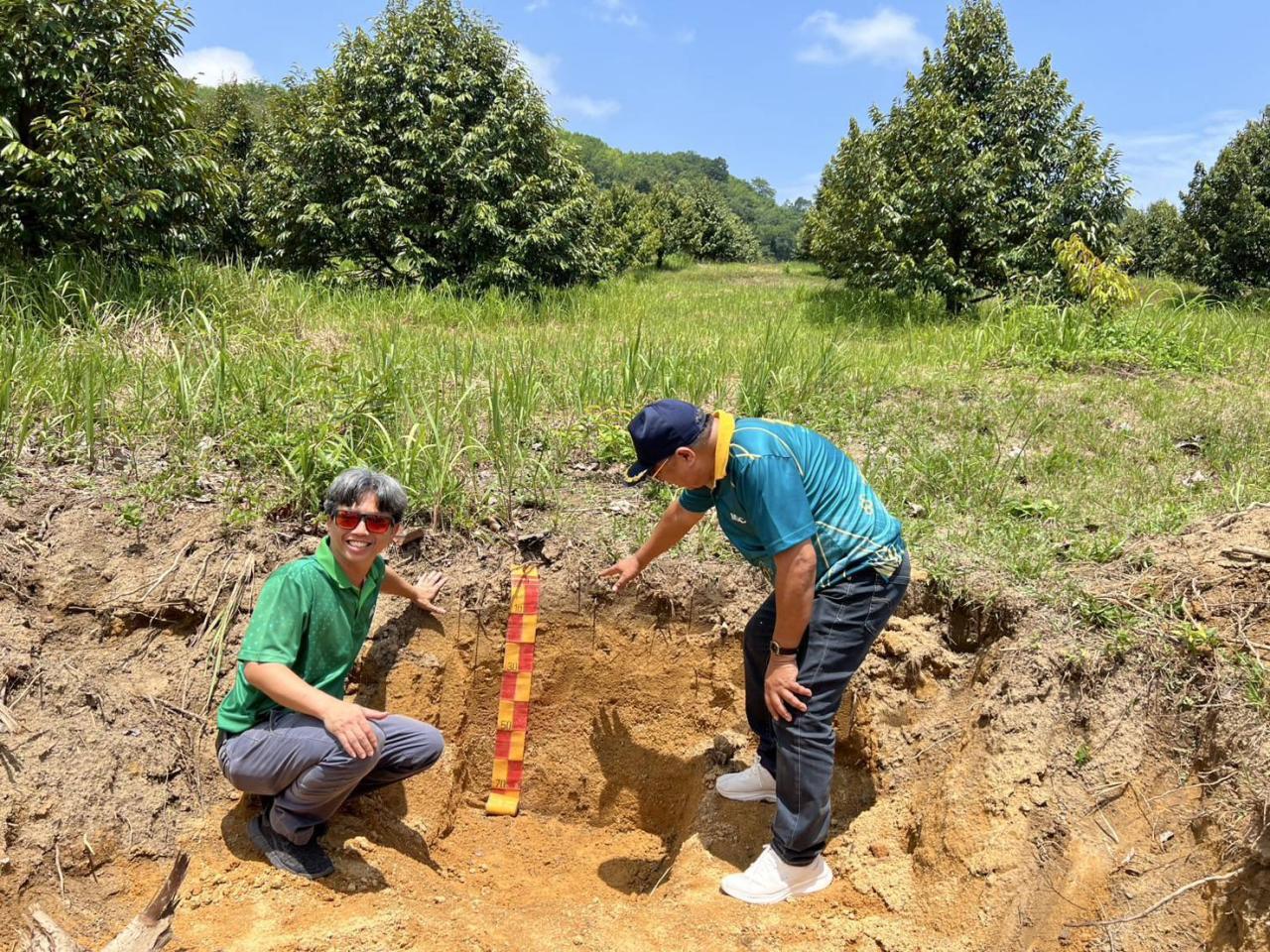 ภาพประกอบที่ 5
