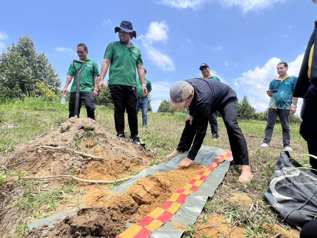ภาพประกอบที่ 6