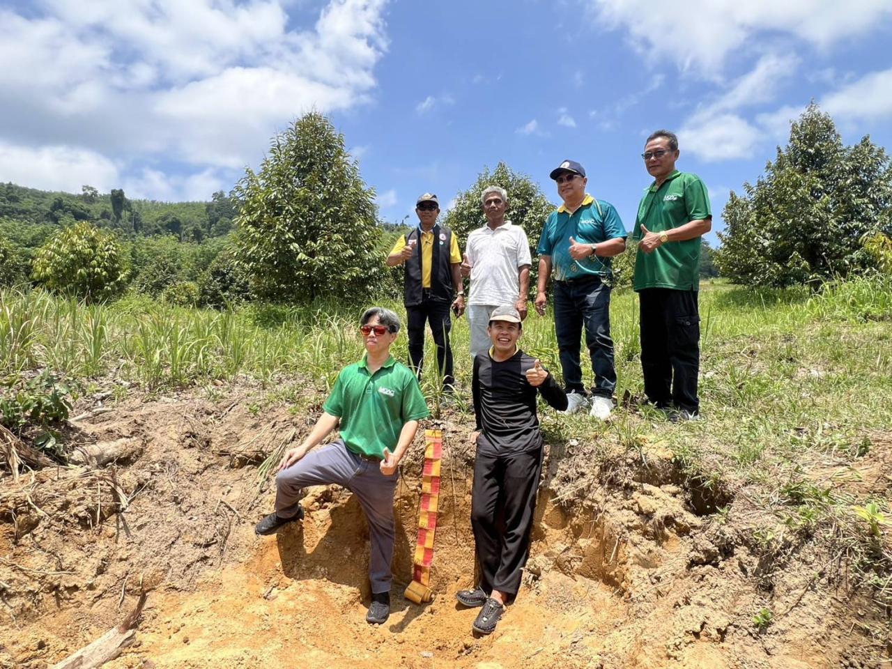 ภาพประกอบที่ 7