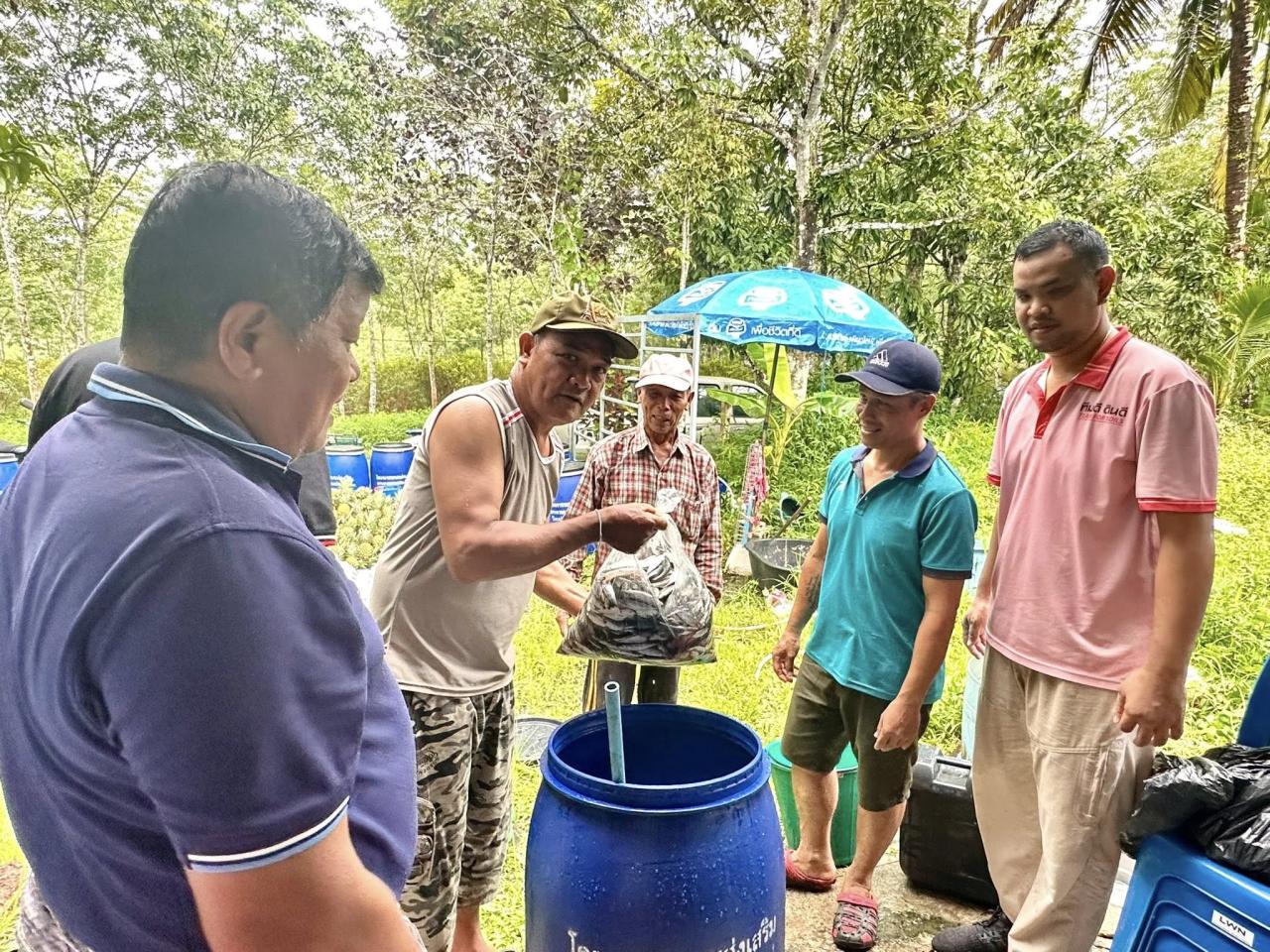 ภาพประกอบที่ 2