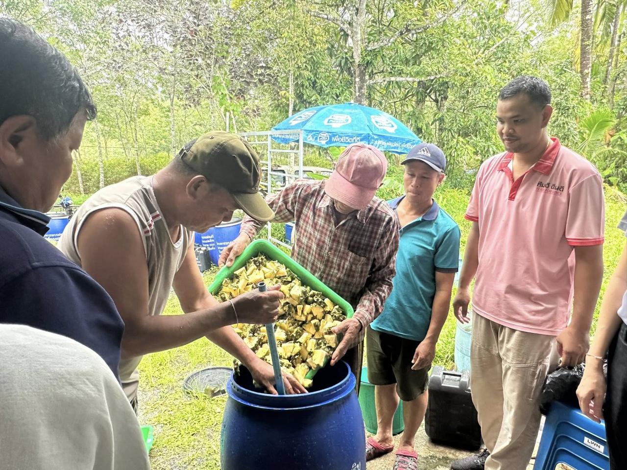 ภาพประกอบที่ 5