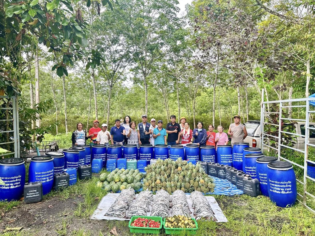 ภาพประกอบที่ 6