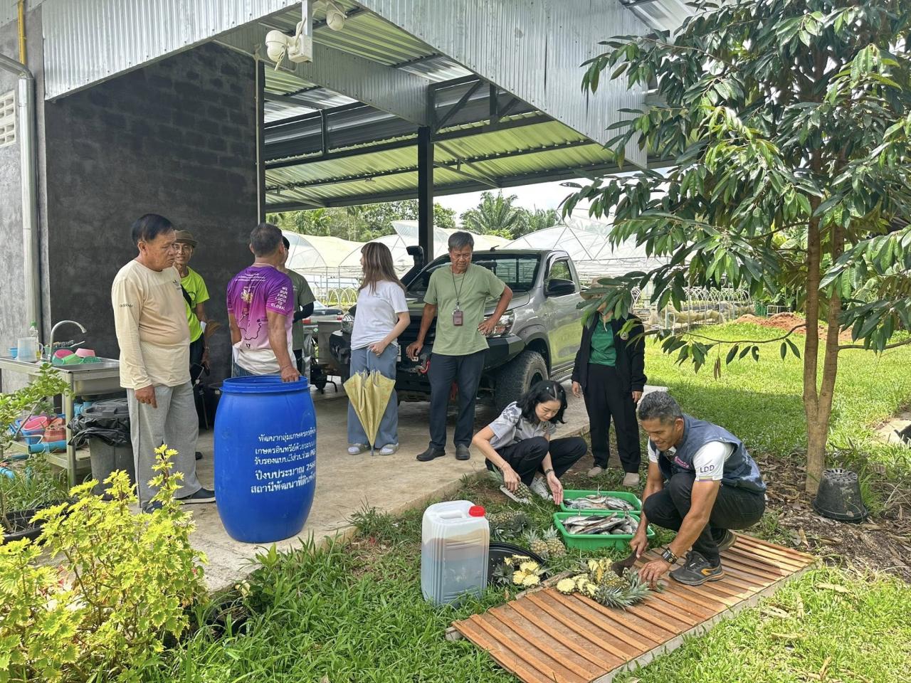 ภาพประกอบที่ 2