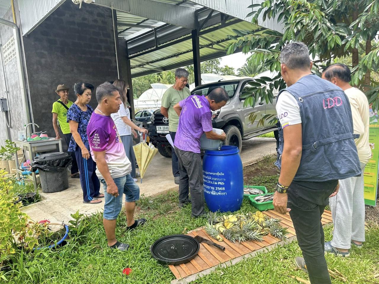 ภาพประกอบที่ 3