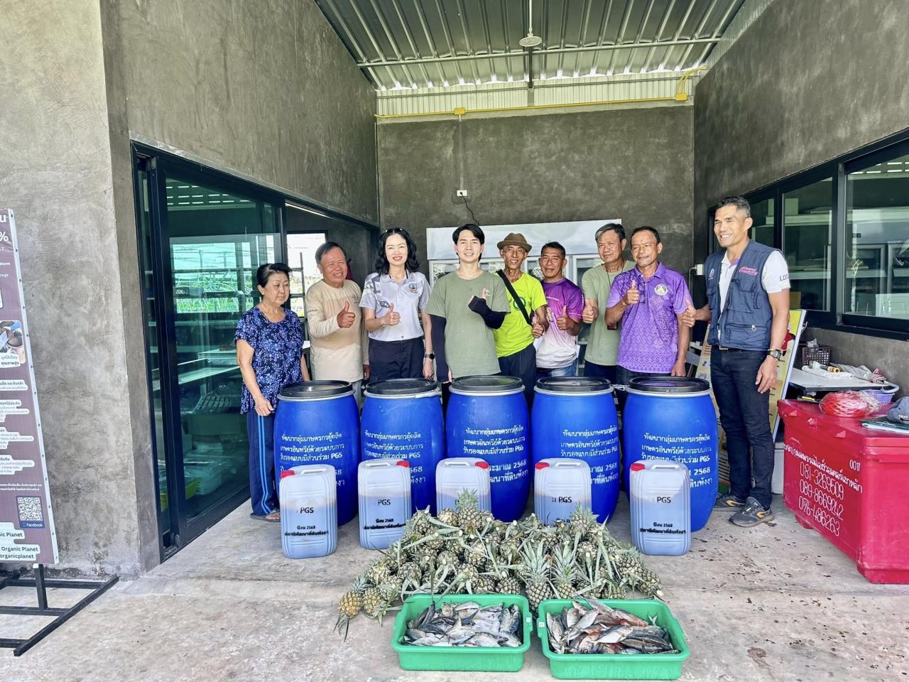 ภาพประกอบที่ 5