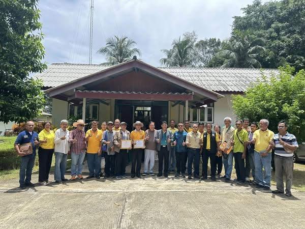 ภาพประกอบที่ 1