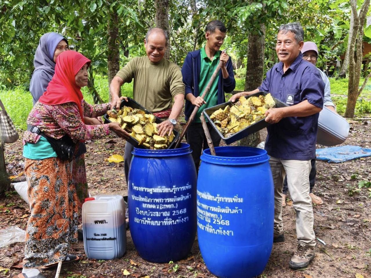 ภาพประกอบที่ 1