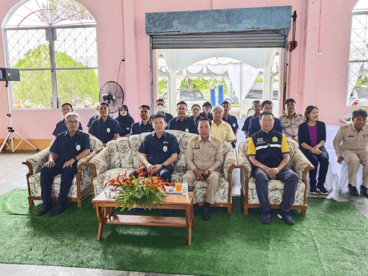 ภาพประกอบที่ 4