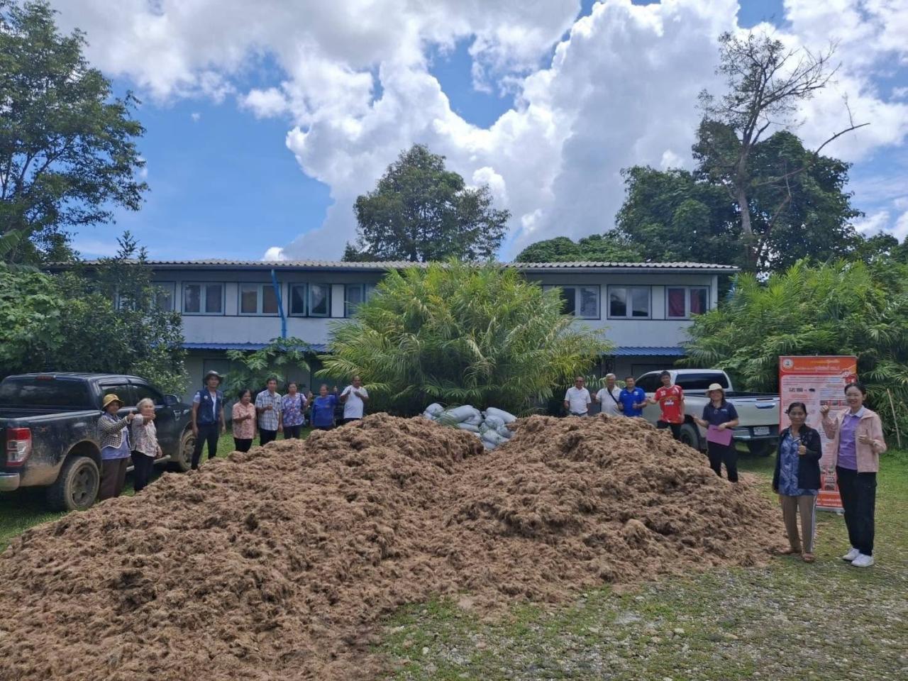 ภาพประกอบที่ 0