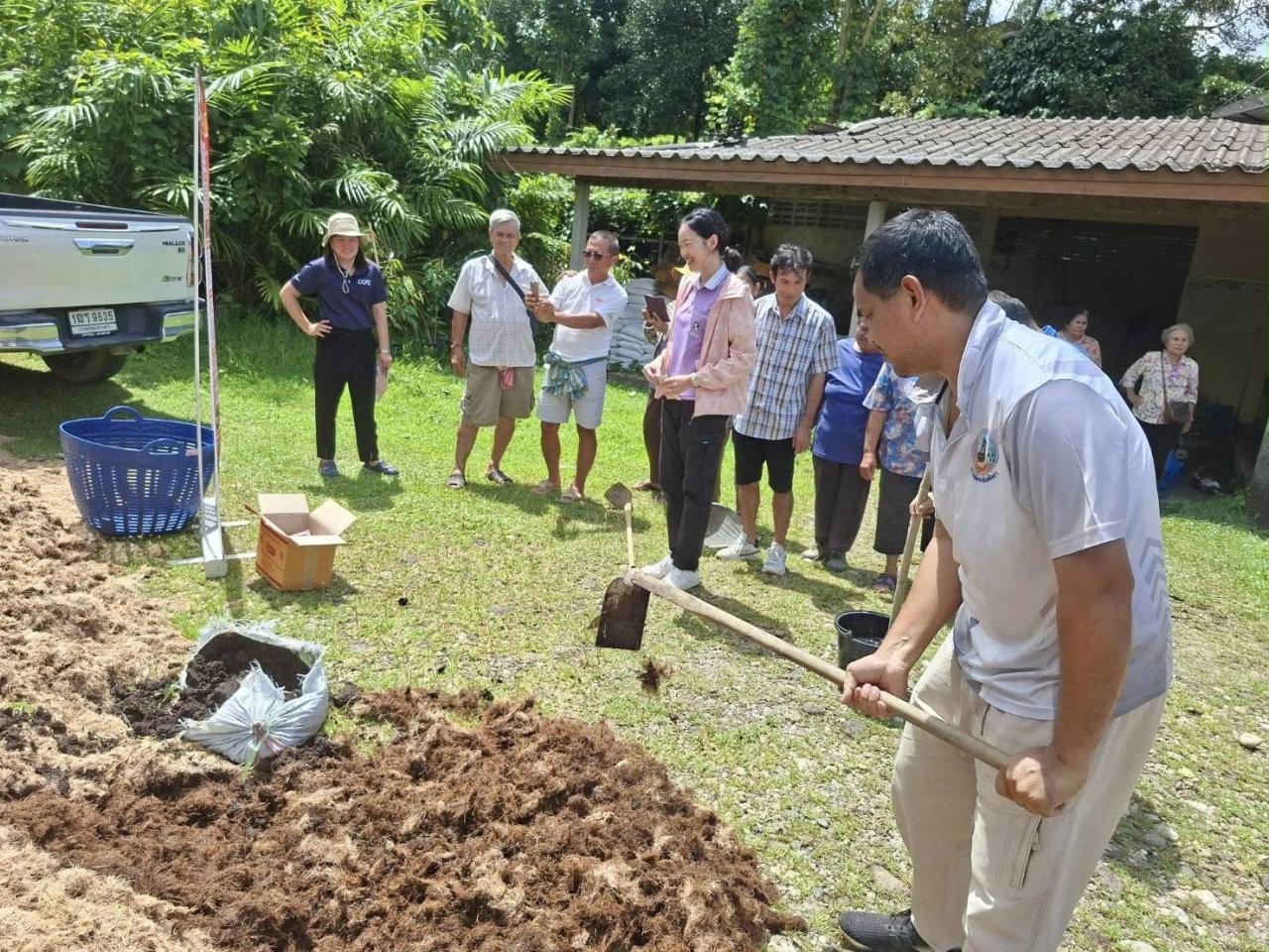 ภาพประกอบที่ 1