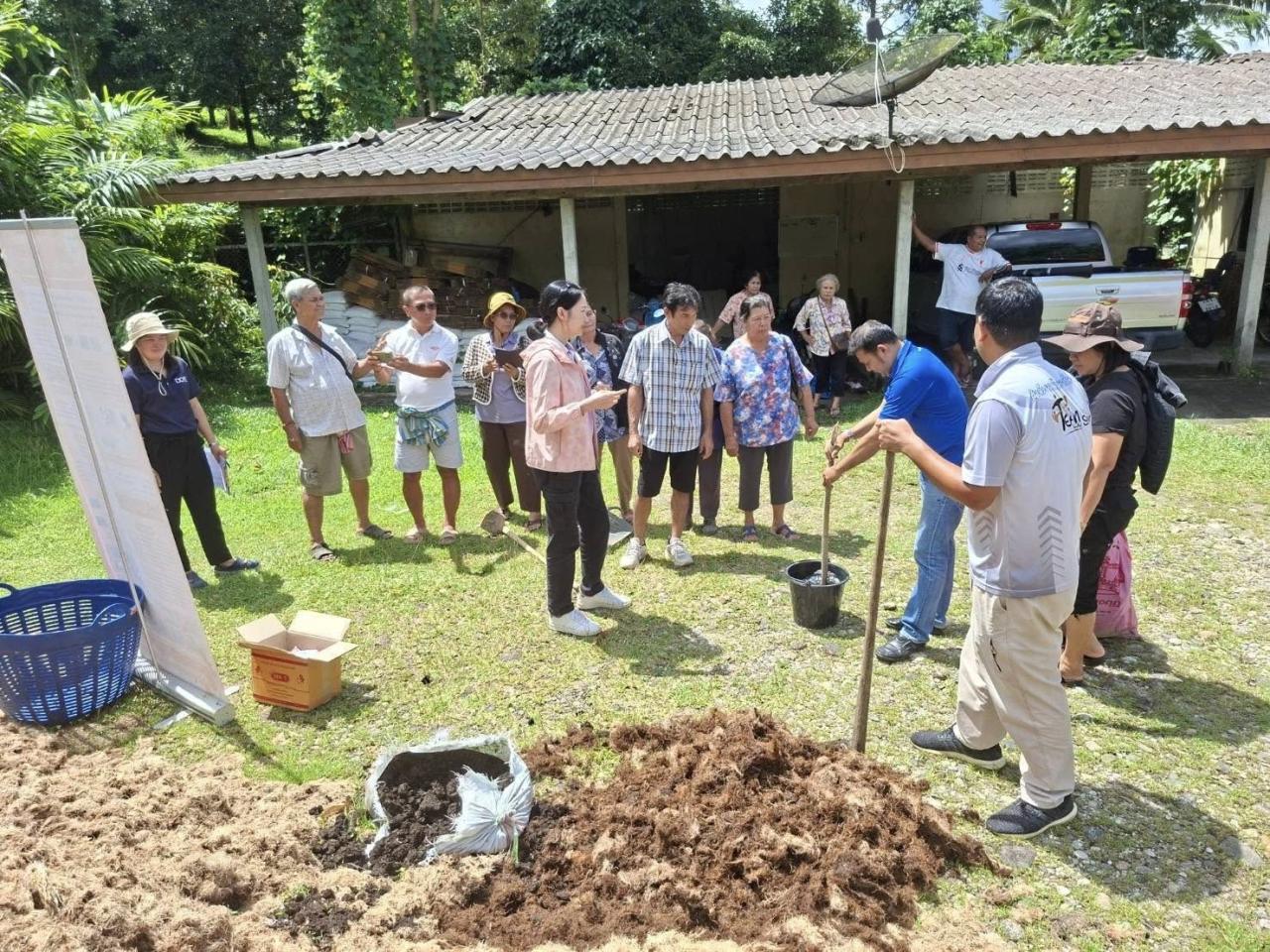 ภาพประกอบที่ 2
