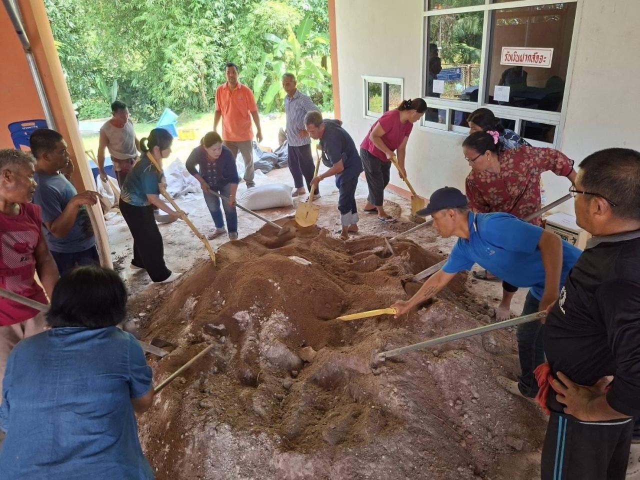 ภาพประกอบที่ 1