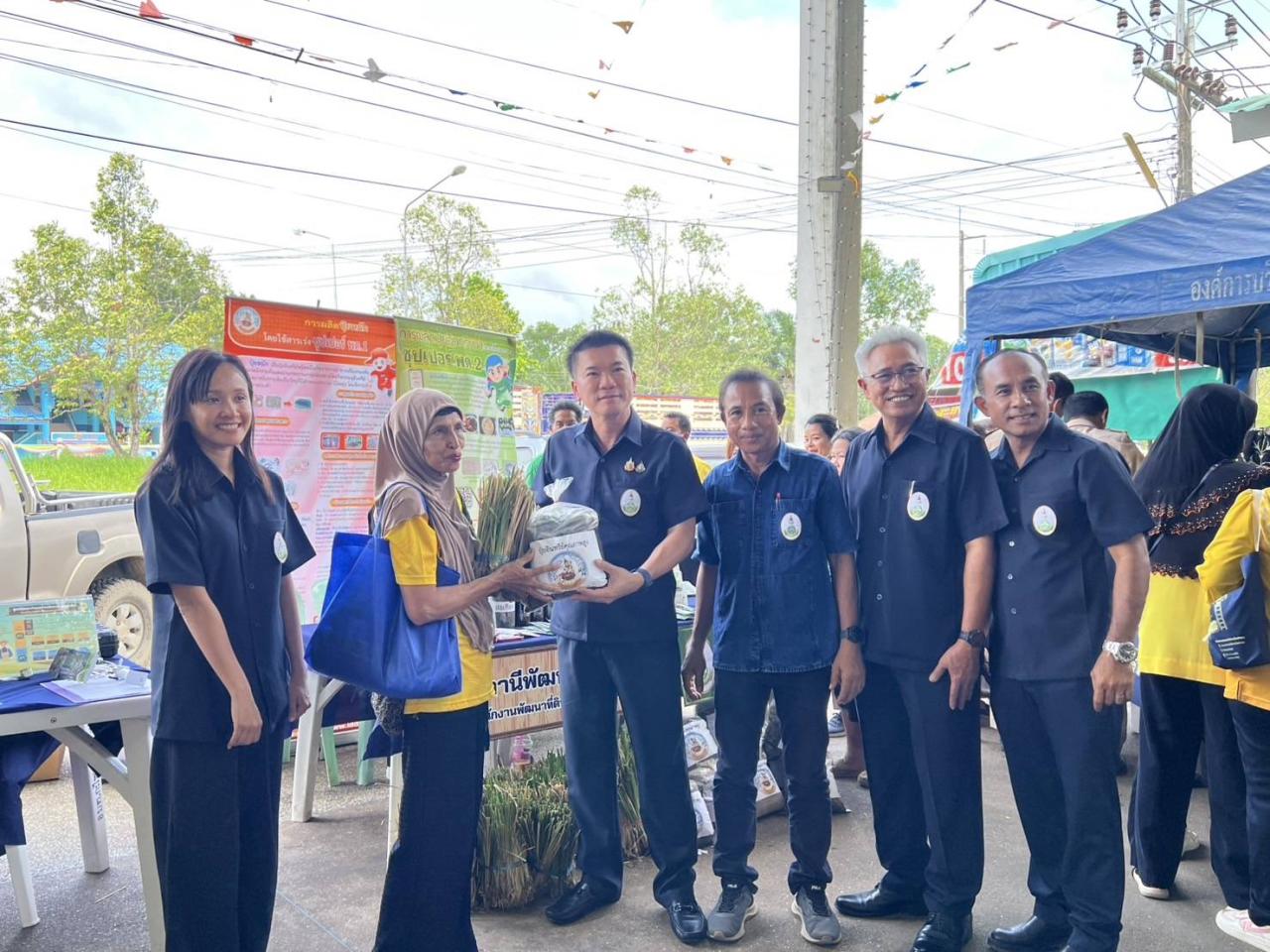 ภาพประกอบที่ 8