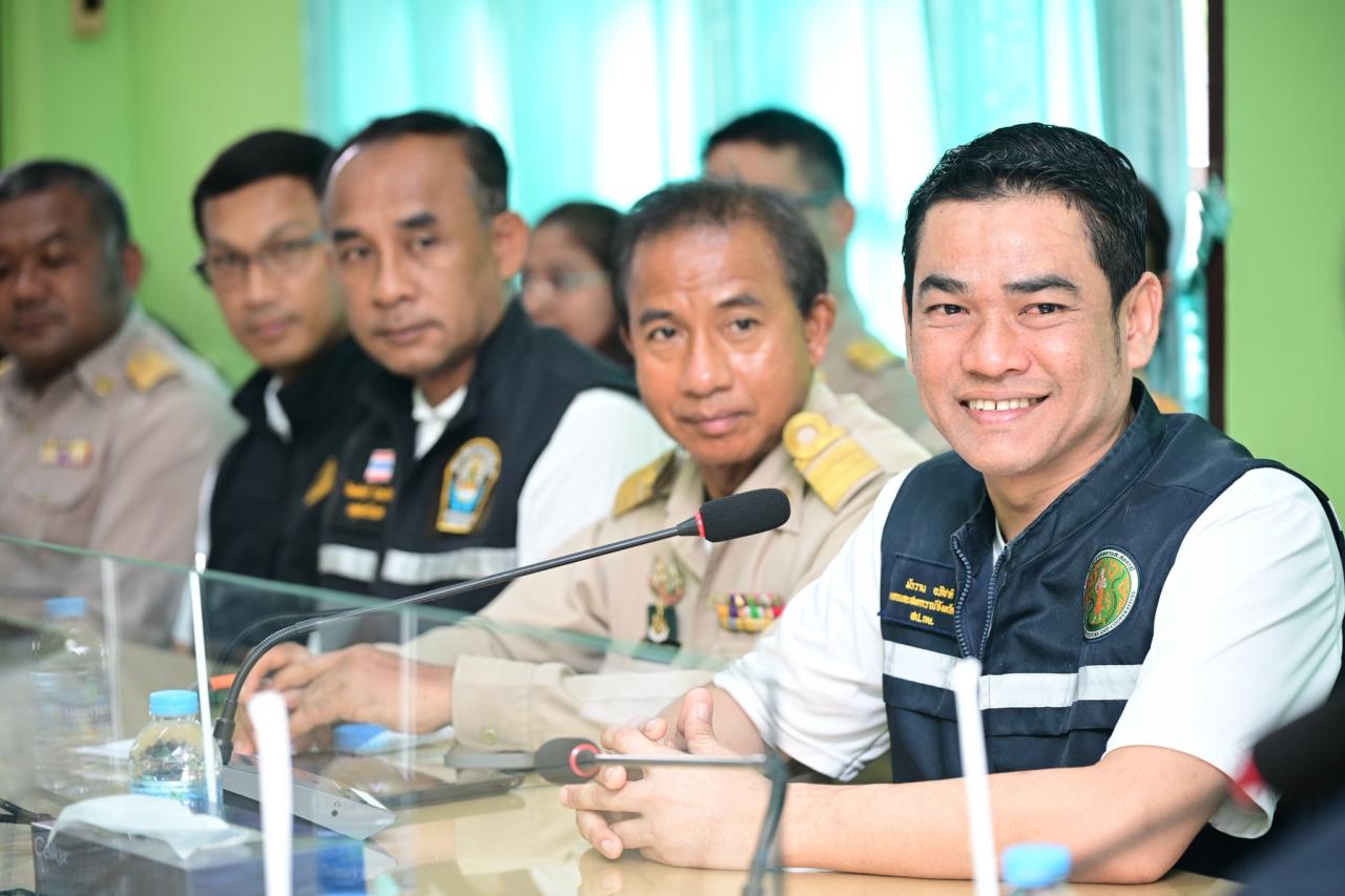 ภาพประกอบที่ 2