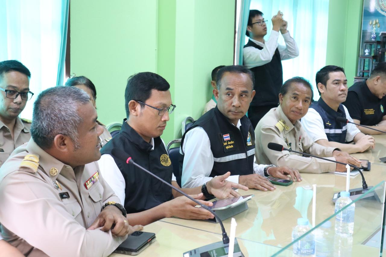 ภาพประกอบที่ 4