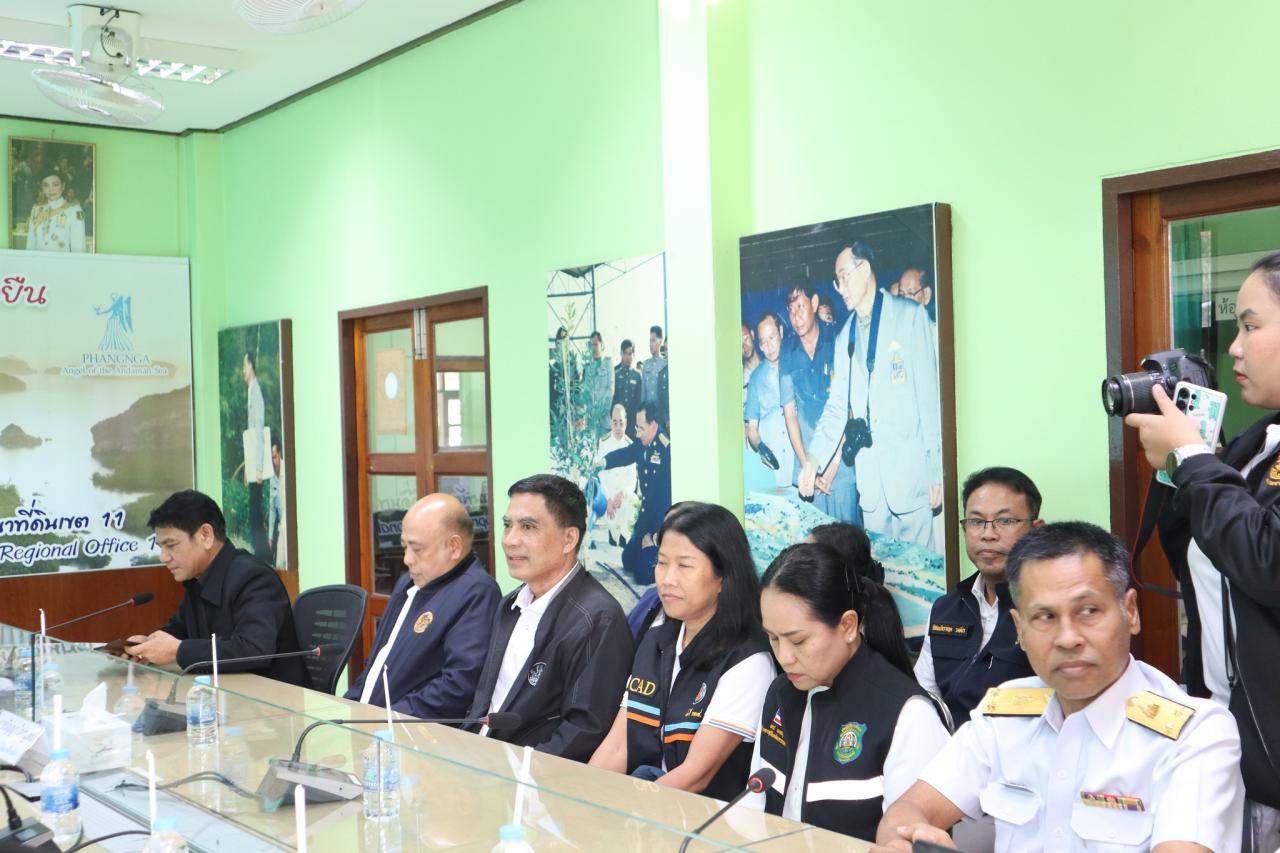 ภาพประกอบที่ 6