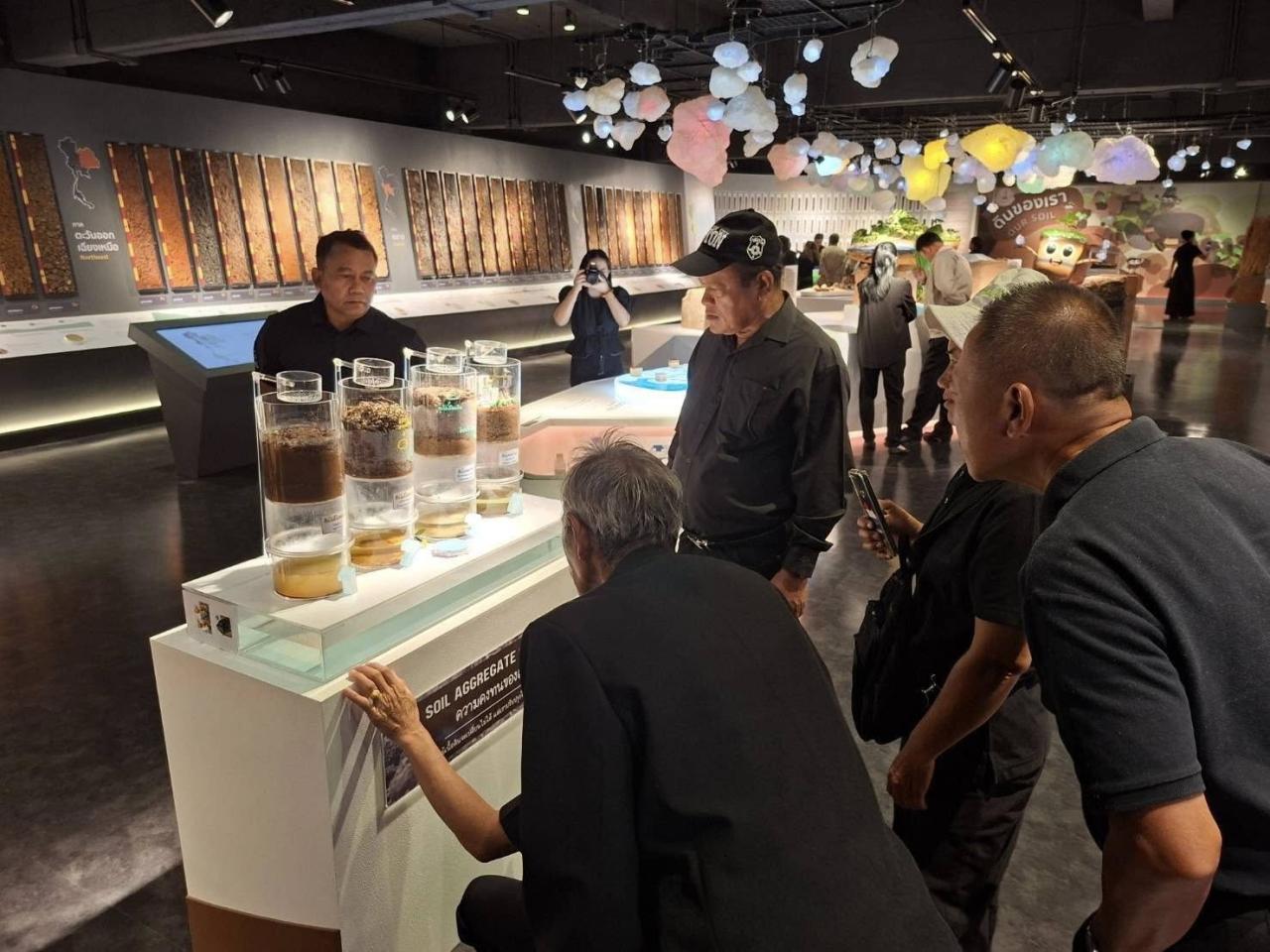 ภาพประกอบที่ 3