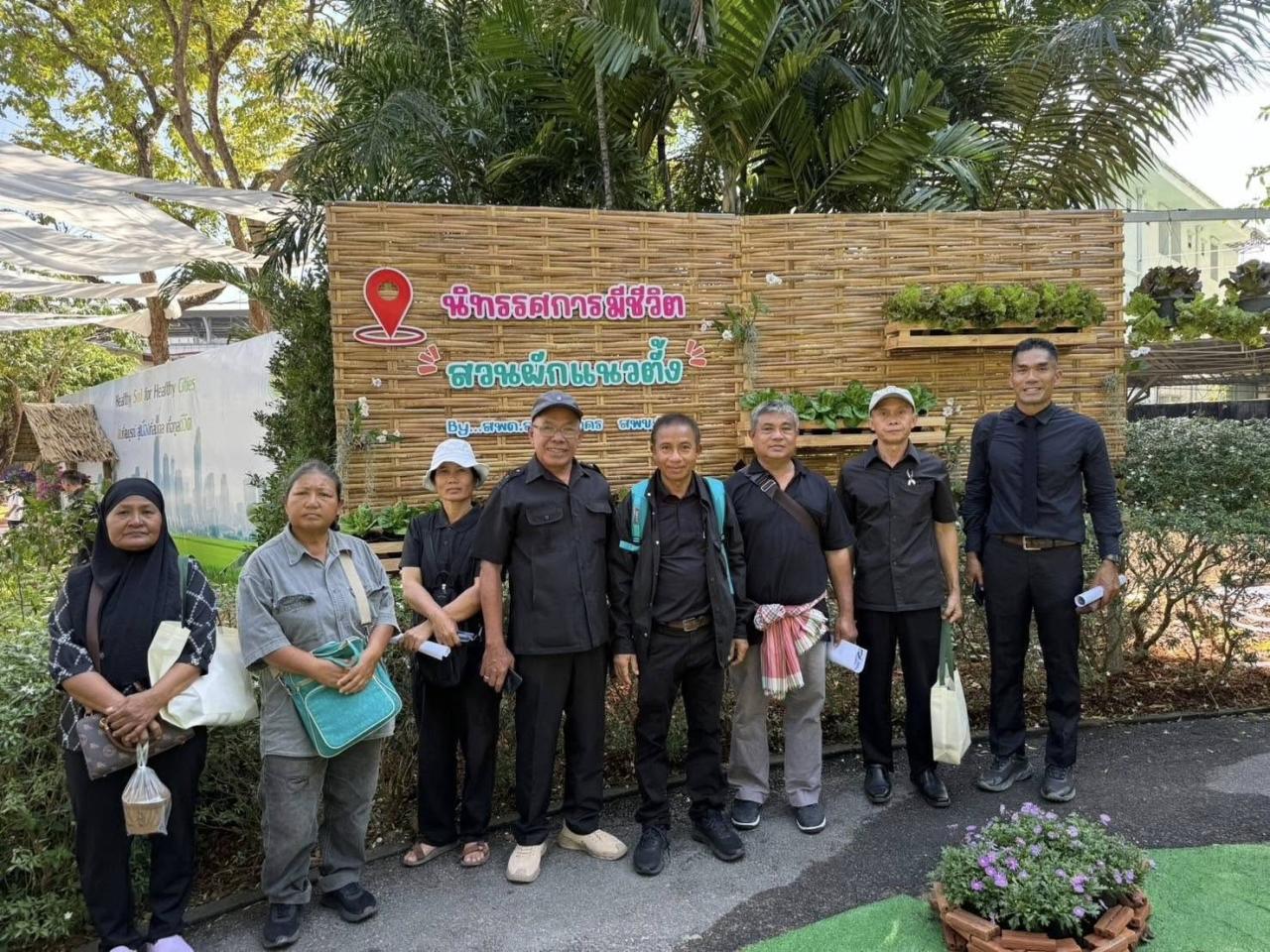 ภาพประกอบที่ 6