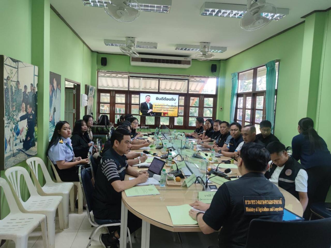 ภาพประกอบที่ 0