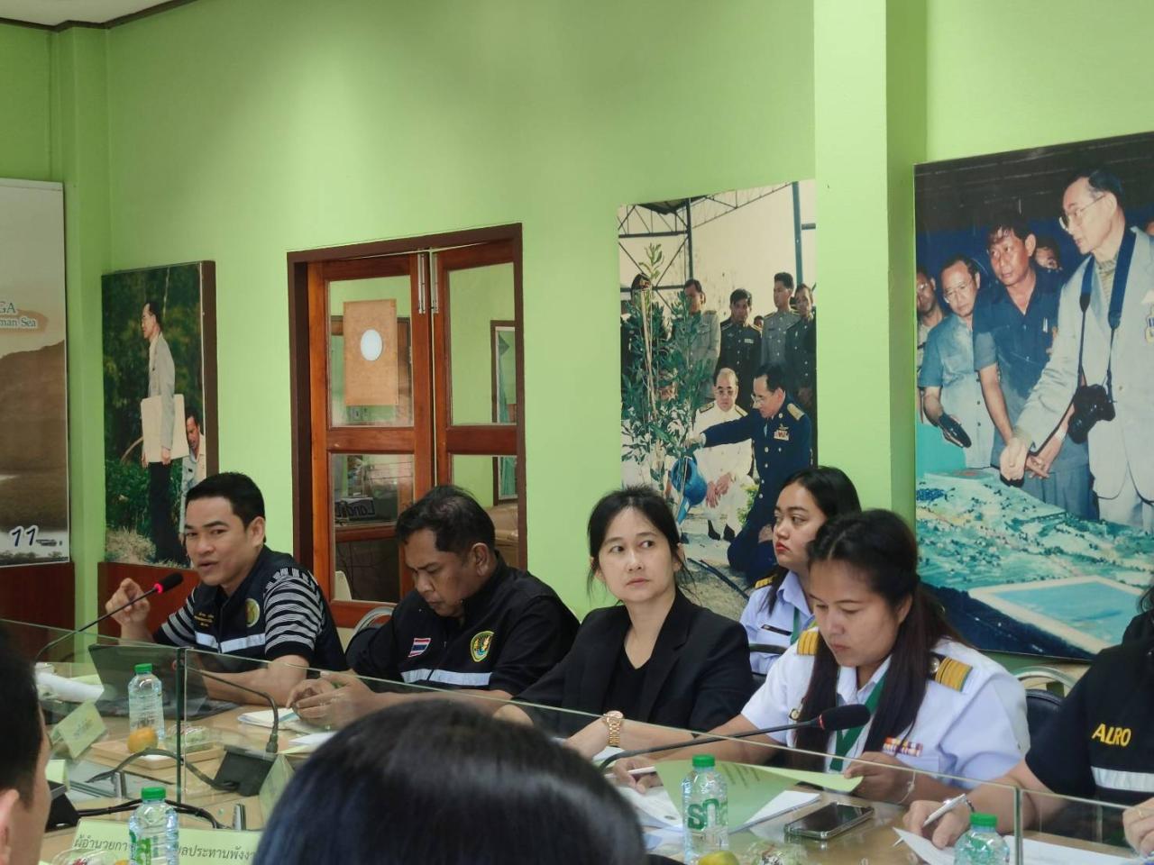 ภาพประกอบที่ 1