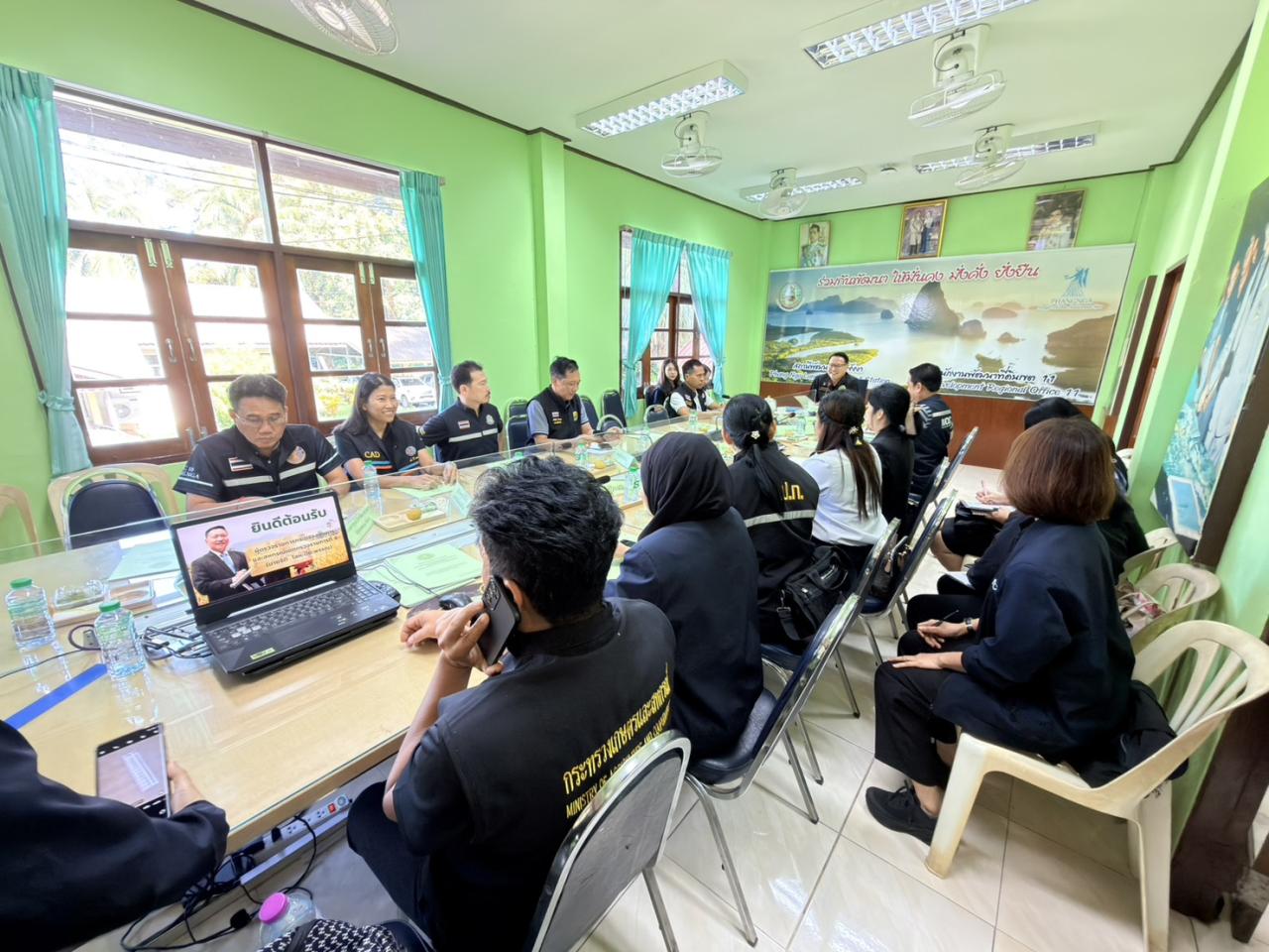 ภาพประกอบที่ 2