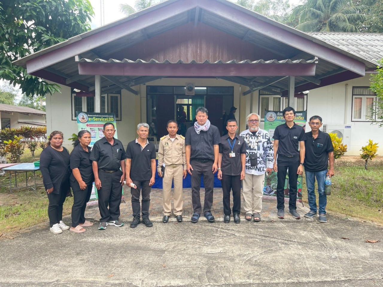 ภาพประกอบที่ 3