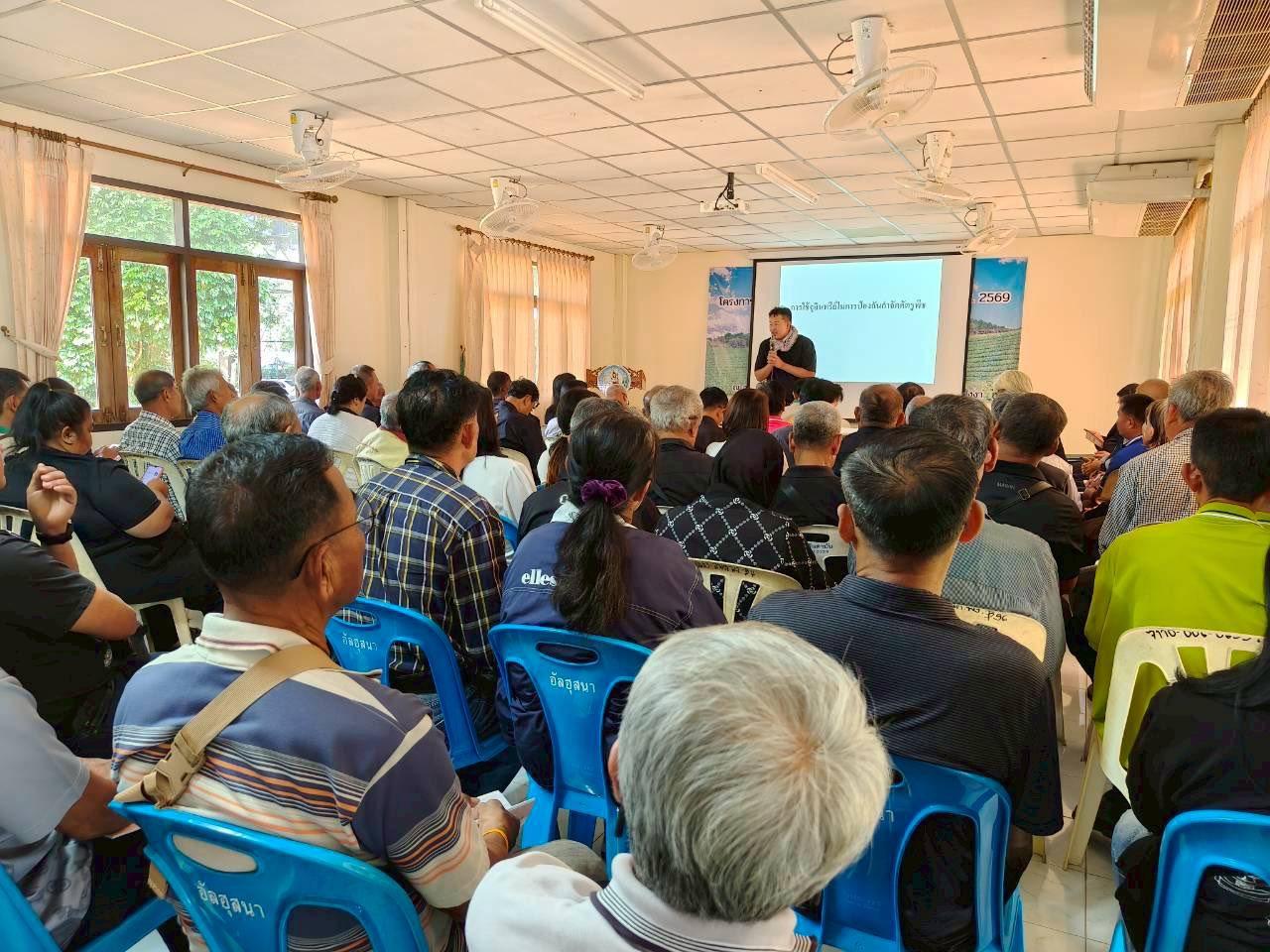 ภาพประกอบที่ 9