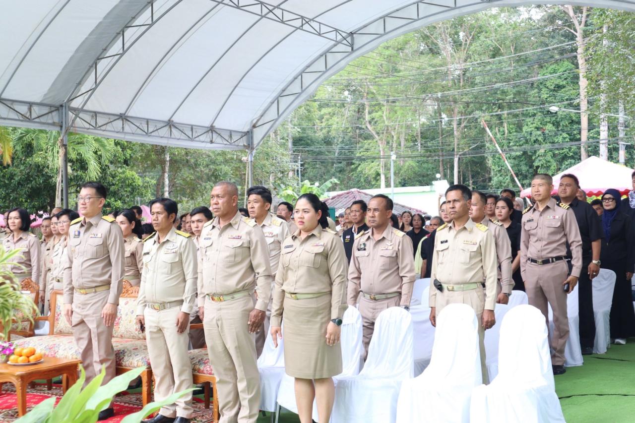 ภาพประกอบที่ 7