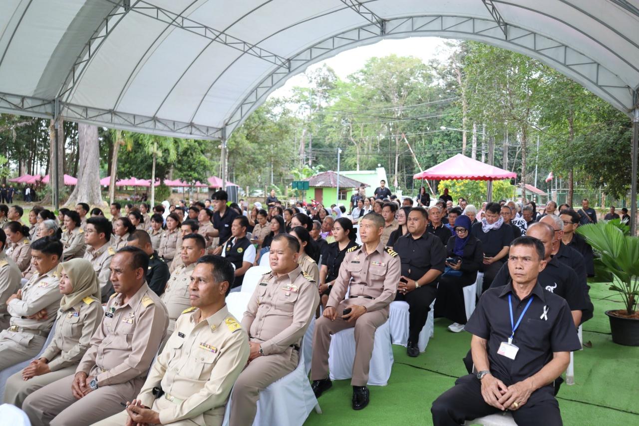 ภาพประกอบที่ 8