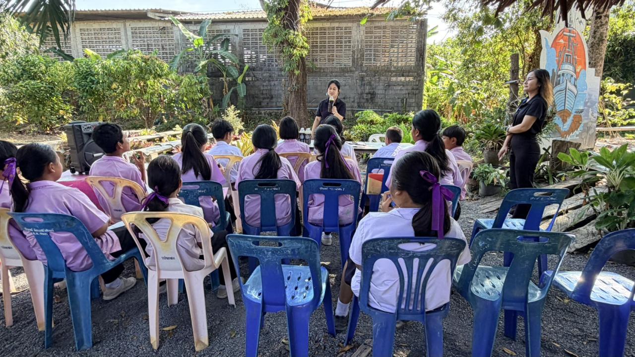 ภาพประกอบที่ 0