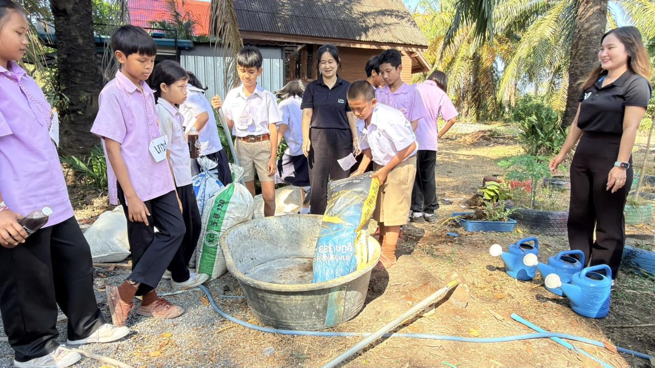 ภาพประกอบที่ 3